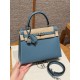 에르메스 Hermes Kelly 25cm Epsom 75 Blue Jean/silver