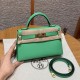 에르메스 Hermes Mini Kelly 19cm Swift 0T Vert comics/gold