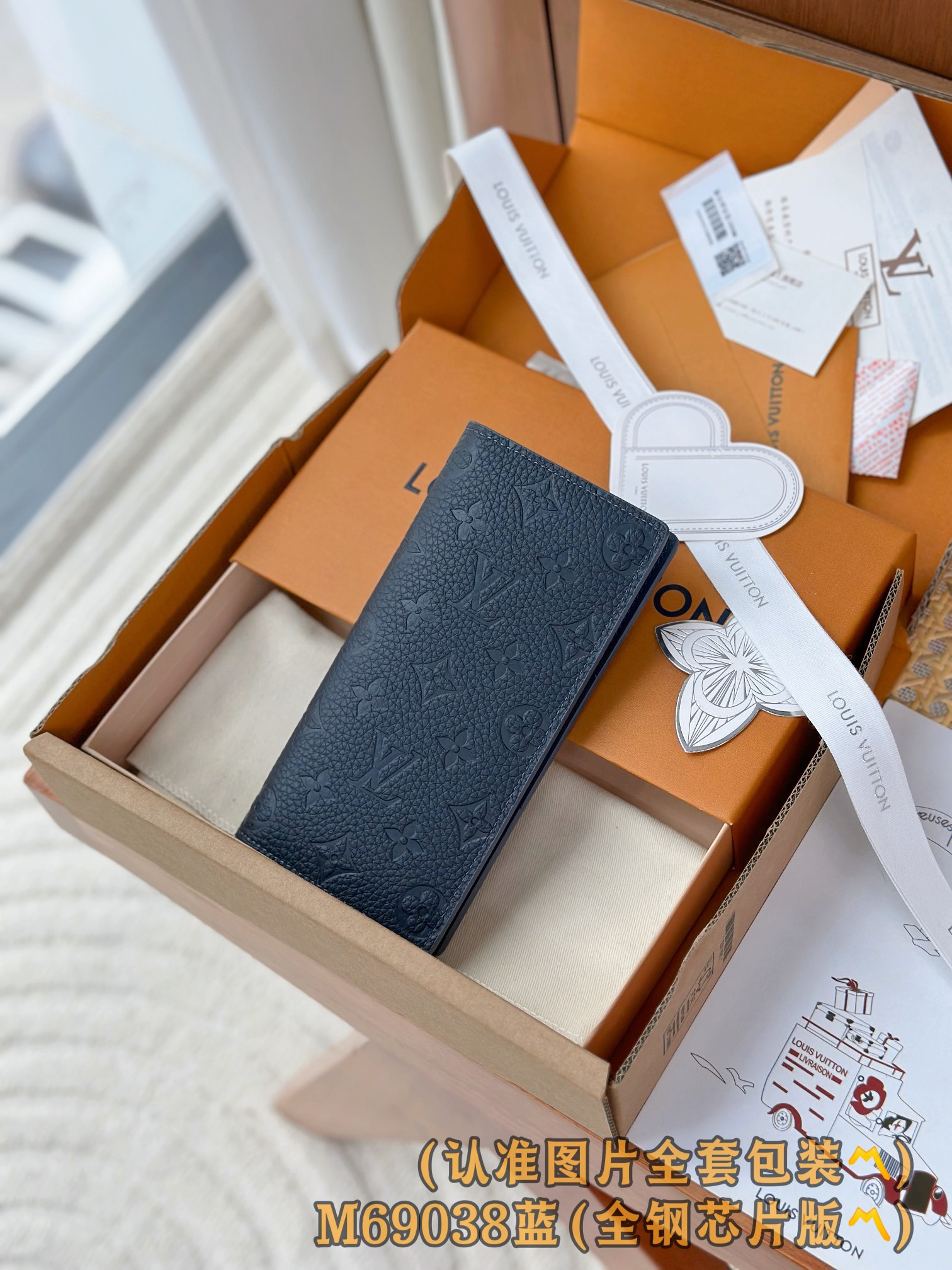 루이비통 Louis Vuitton M69038 지갑 19cm