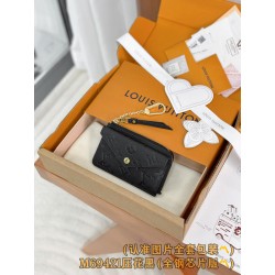 루이비통 Louis Vuitton M69421 카드 케이스 13cm