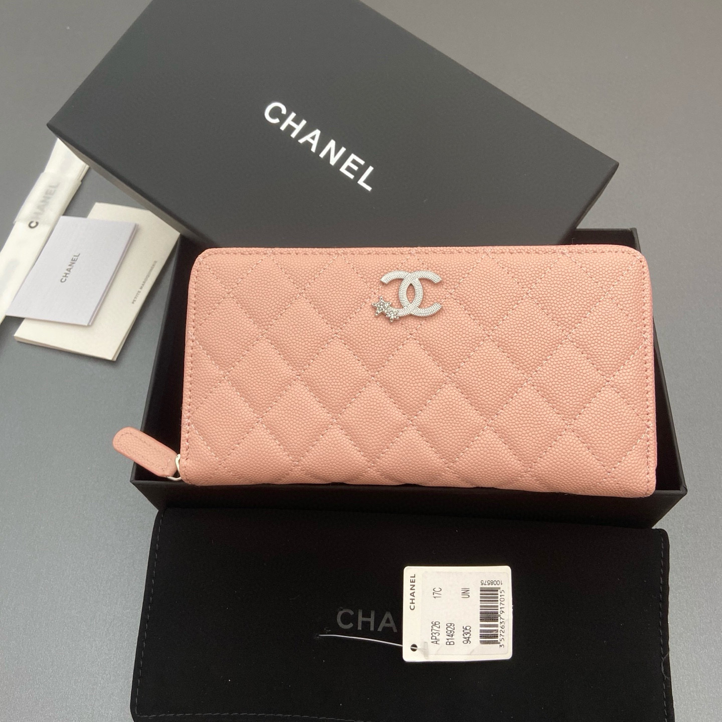 샤넬 Chanel 3726 지갑 19CM
