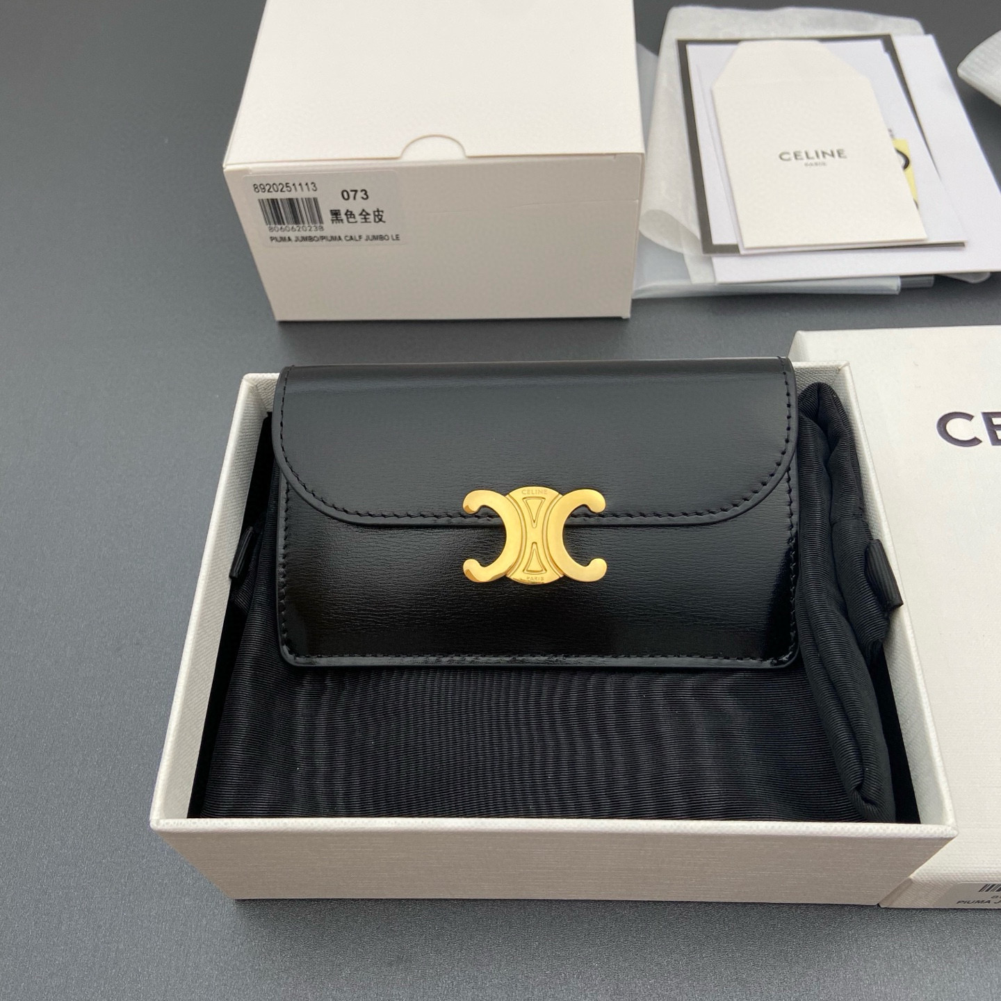 셀린느 Celine Triomphe 10P073CQH.04LU 072 073 지갑 9.5CM