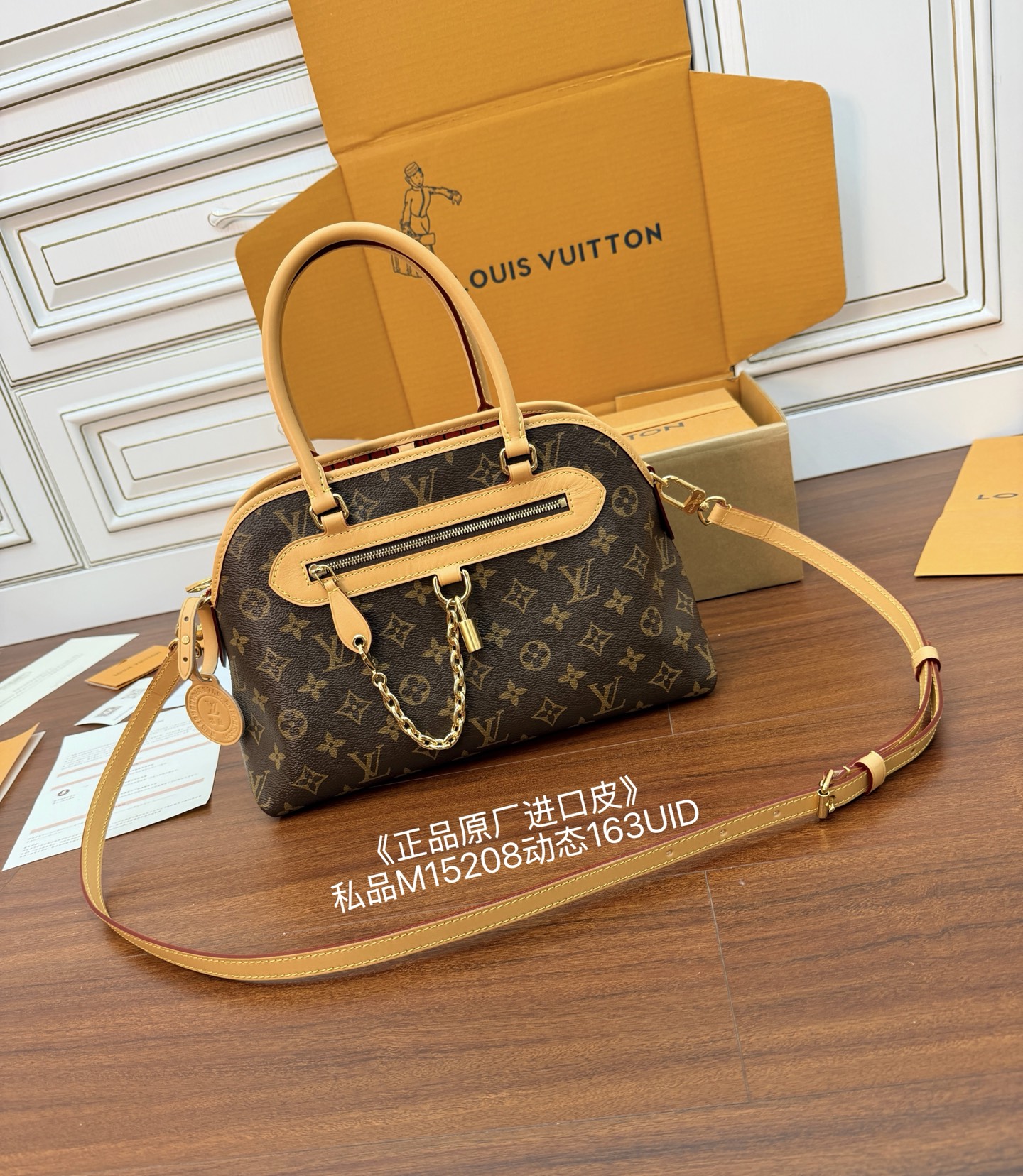 루이비통 Louis Vuitton M15208 Ever More PM Monogram 35cm