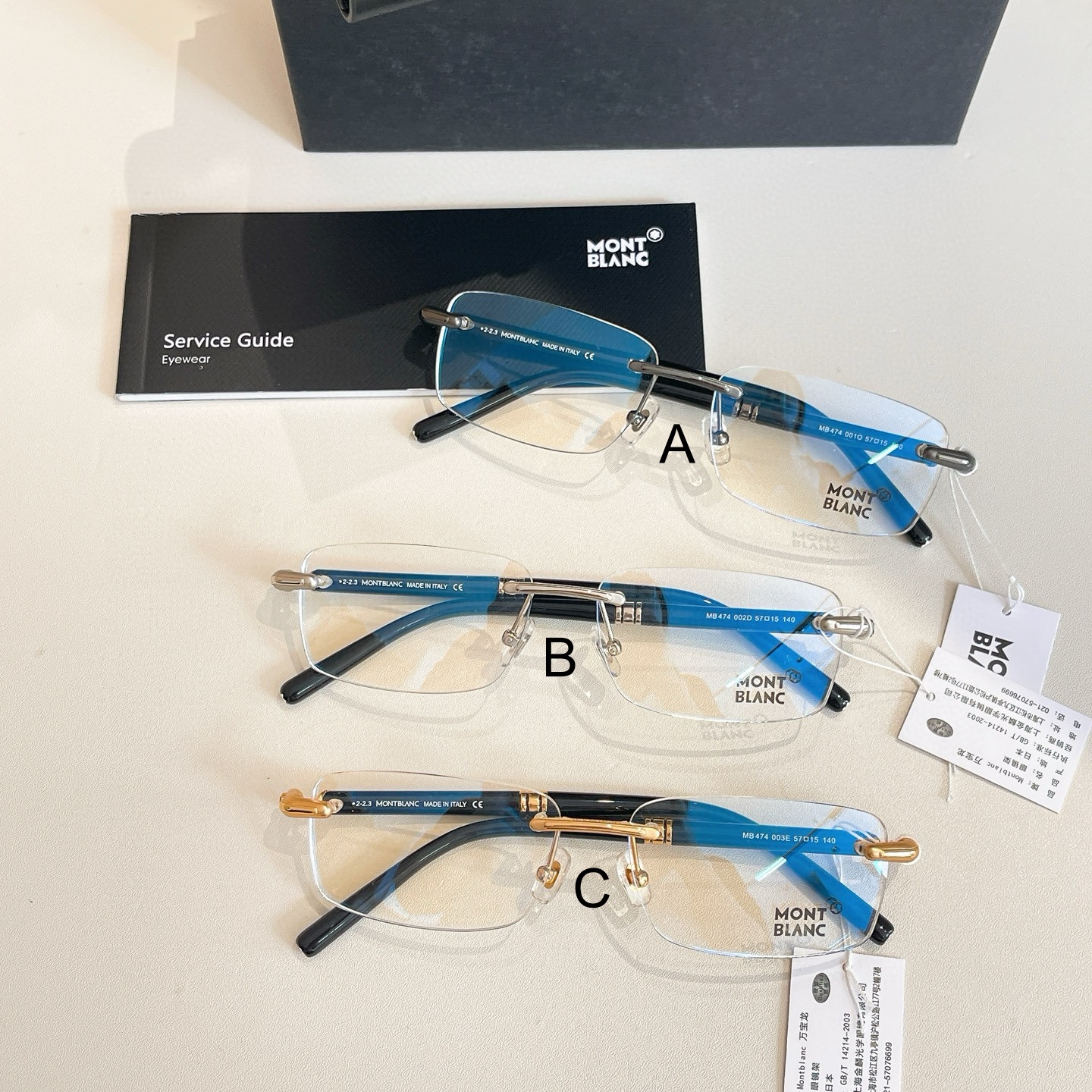 Mont Blanc MB474 57口15-140