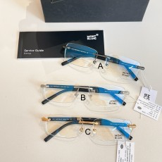 Mont Blanc MB474 57口15-140