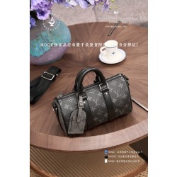 루이비통 Louis Vuitton M46271 키폴 반둘리에 25 모노그램 25cm