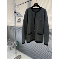 샤넬 CHANEL 가디건