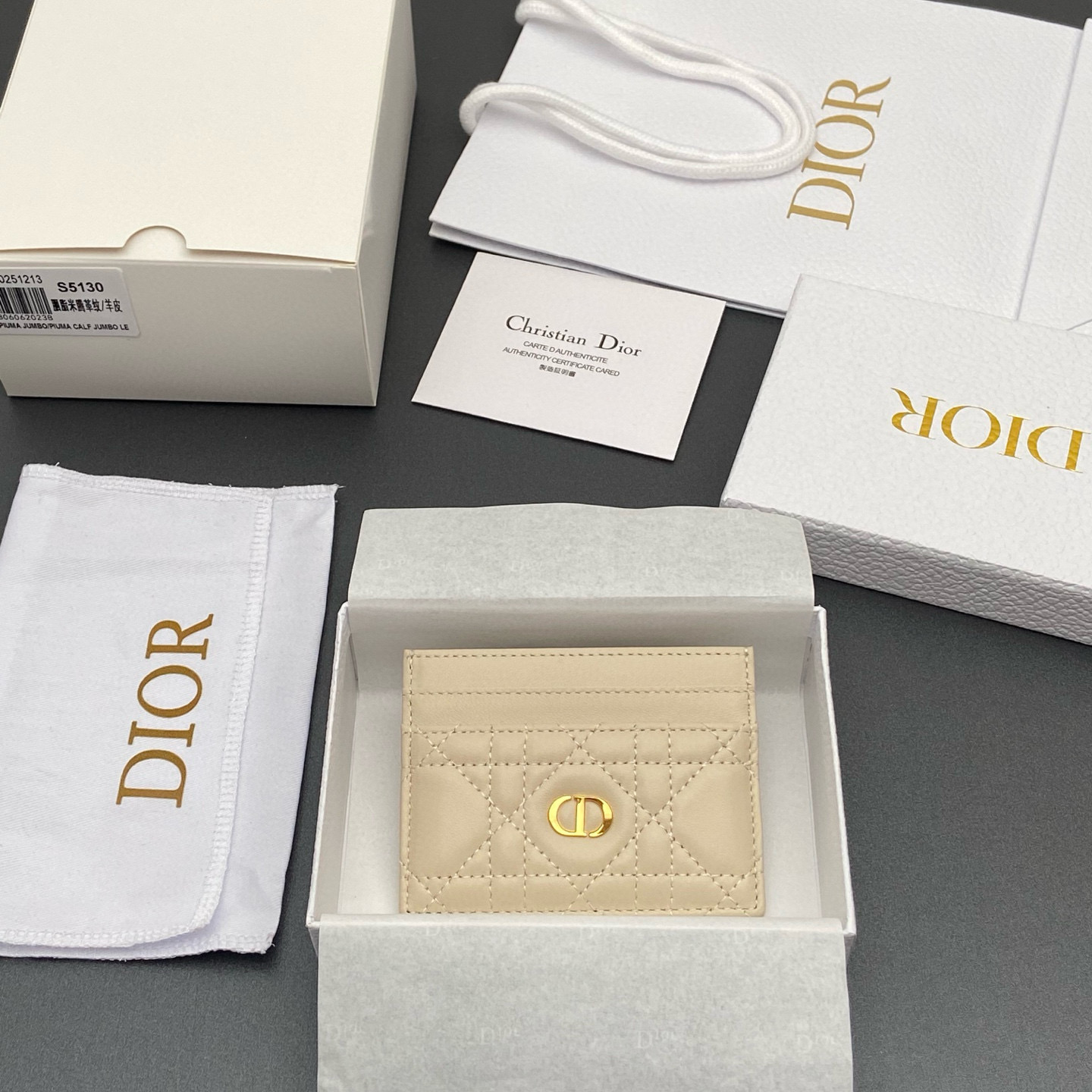 디올 Dior Dior S5130 Caro Freesia 카드 케이스 10.5cm