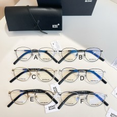 Mont Blanc MB0423O 49口21-145