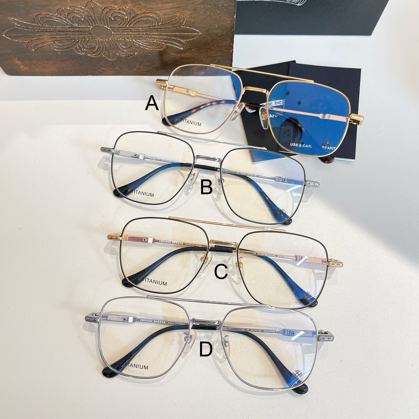 크롬하츠 Chrome Hearts MAHUNM 55口22-150