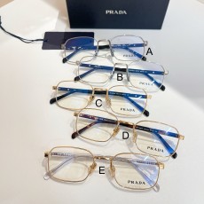프라다 Prada PR C50VD 55口19-145