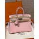 에르메스 Hermes Birkin 25cm Swift 3Q Rose Sakura and U4 Vert vertigo/silver