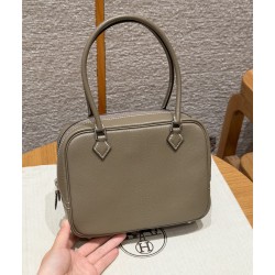 에르메스 Hermes Mini Plume 21cm Chevre 18 Etoupe/silver