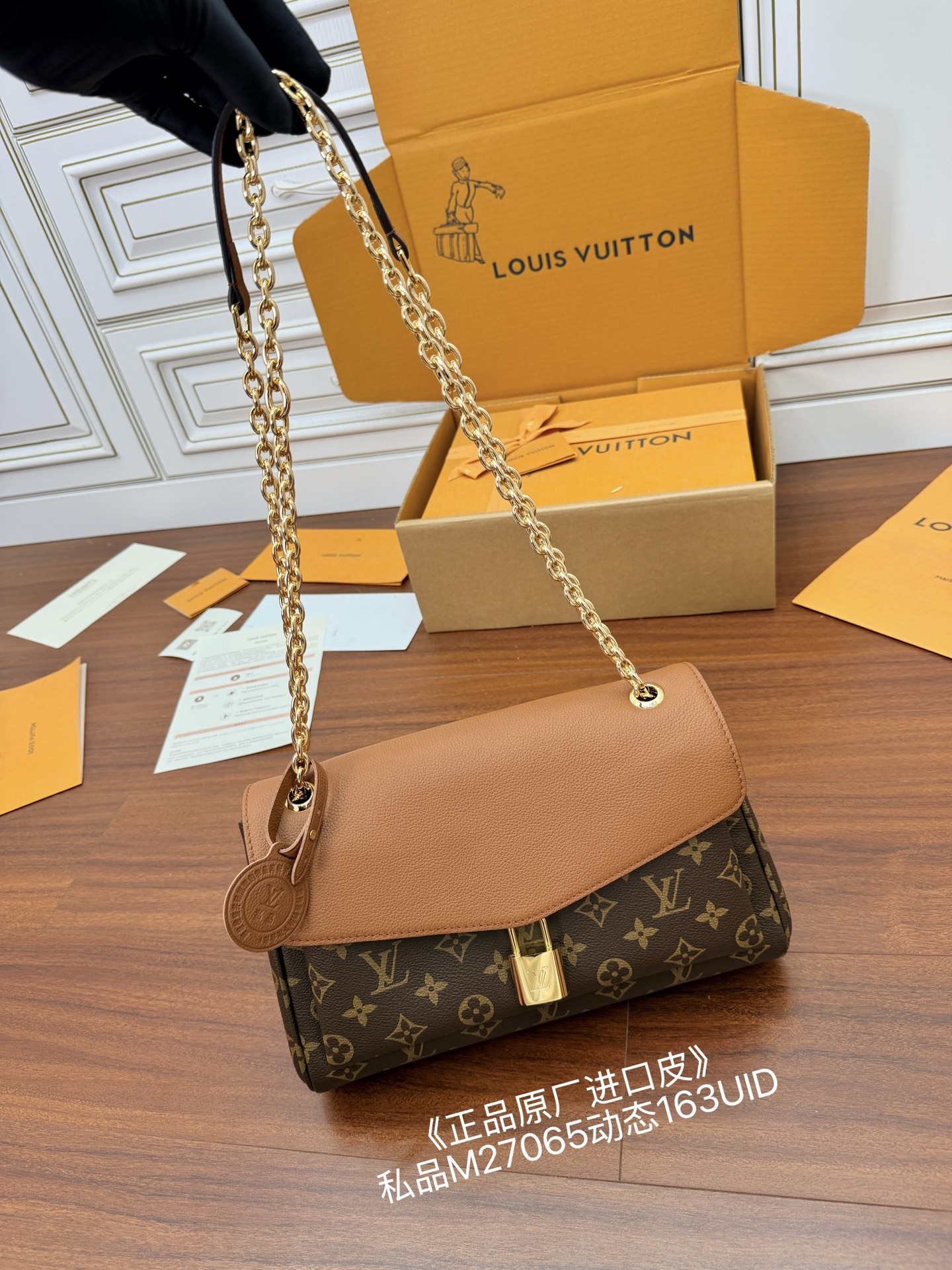 루이비통 Louis Vuitton M27065 Saint Germain PM Monogram 30.5cm