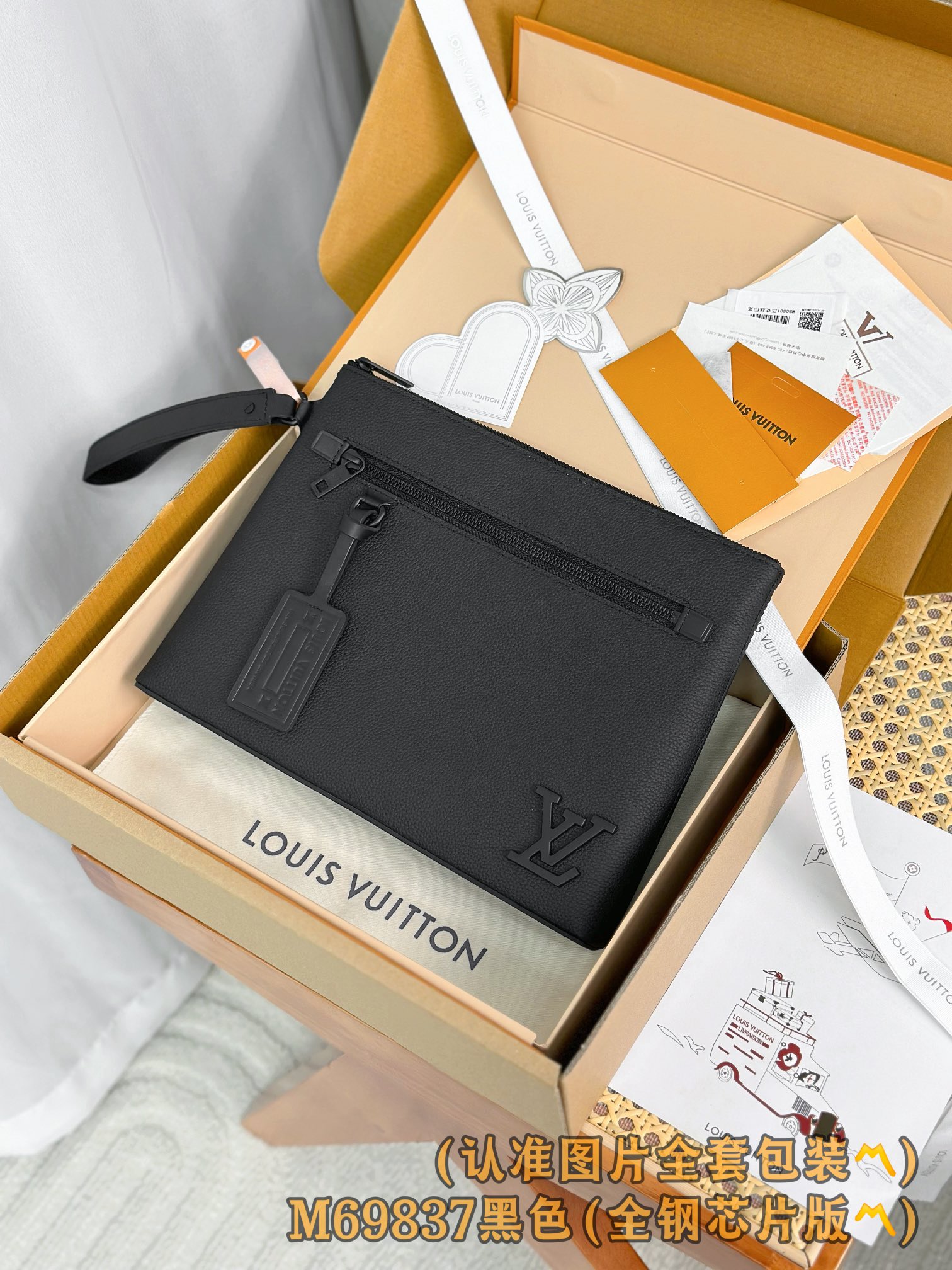 루이비통 Louis Vuitton M69837 iPad Pouch Black 30cm