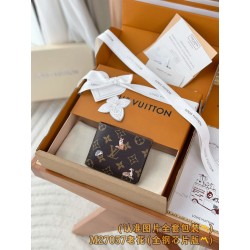 루이비통 Louis Vuitton M27057 지갑 11.5cm