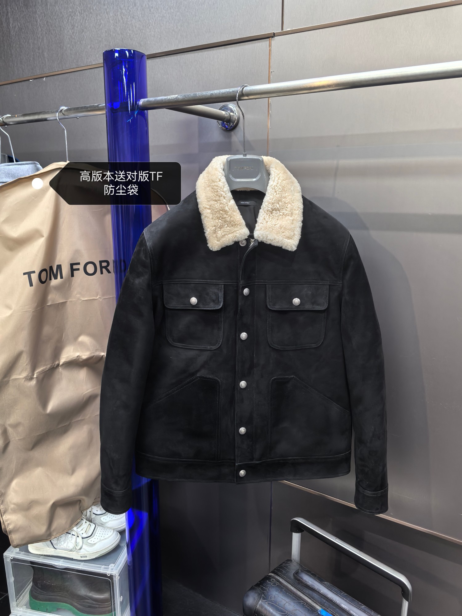 톰 포드 Tom Ford 레더 다운재킷