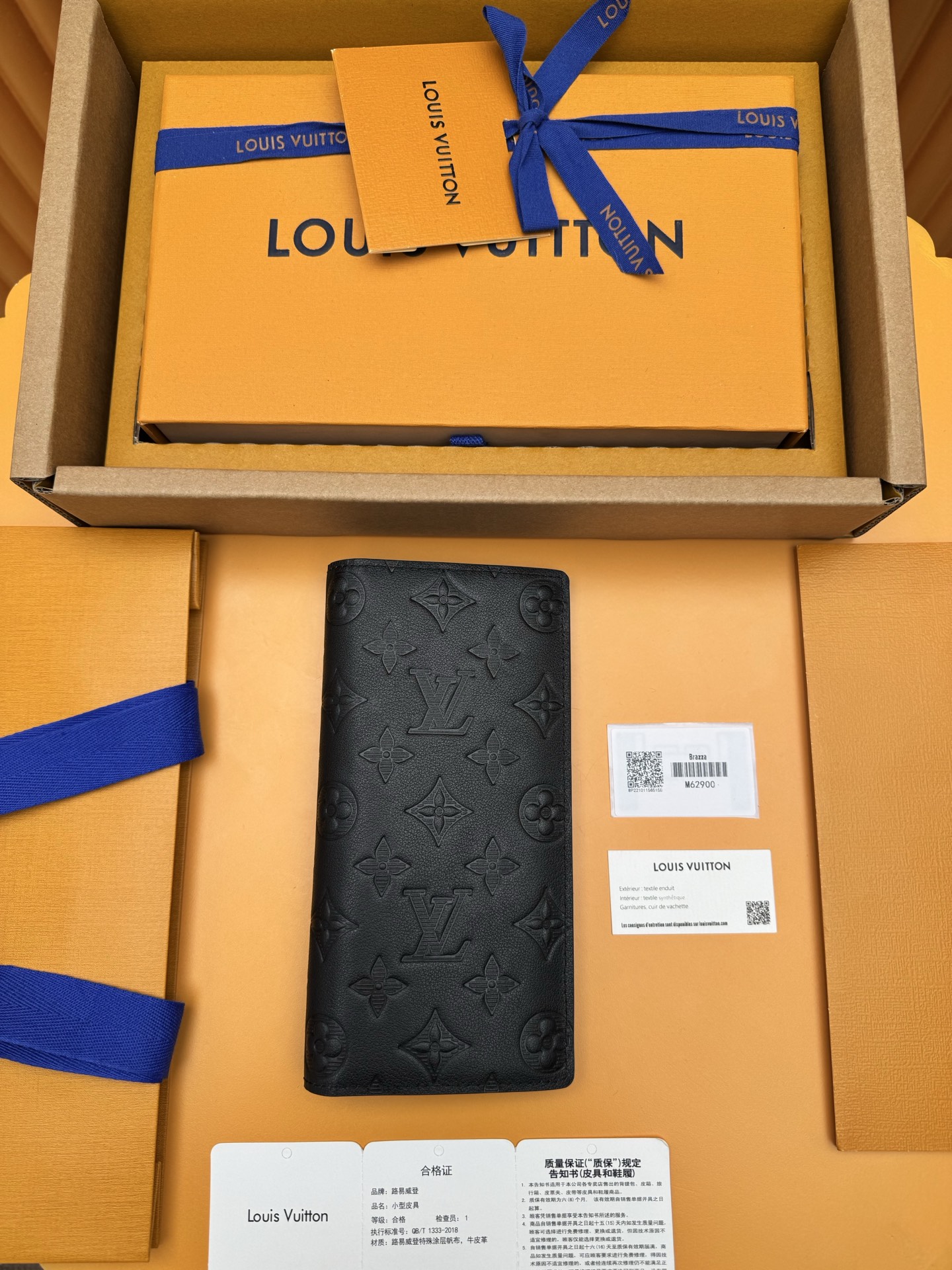루이비통 Louis Vuitton M62900 지갑 19cm