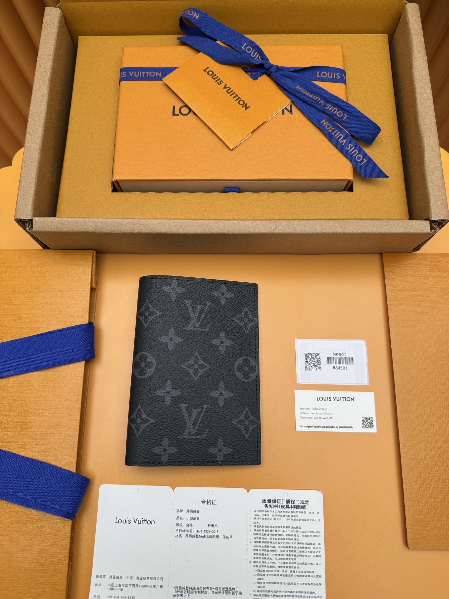 루이비통 Louis Vuitton M64501 passport case