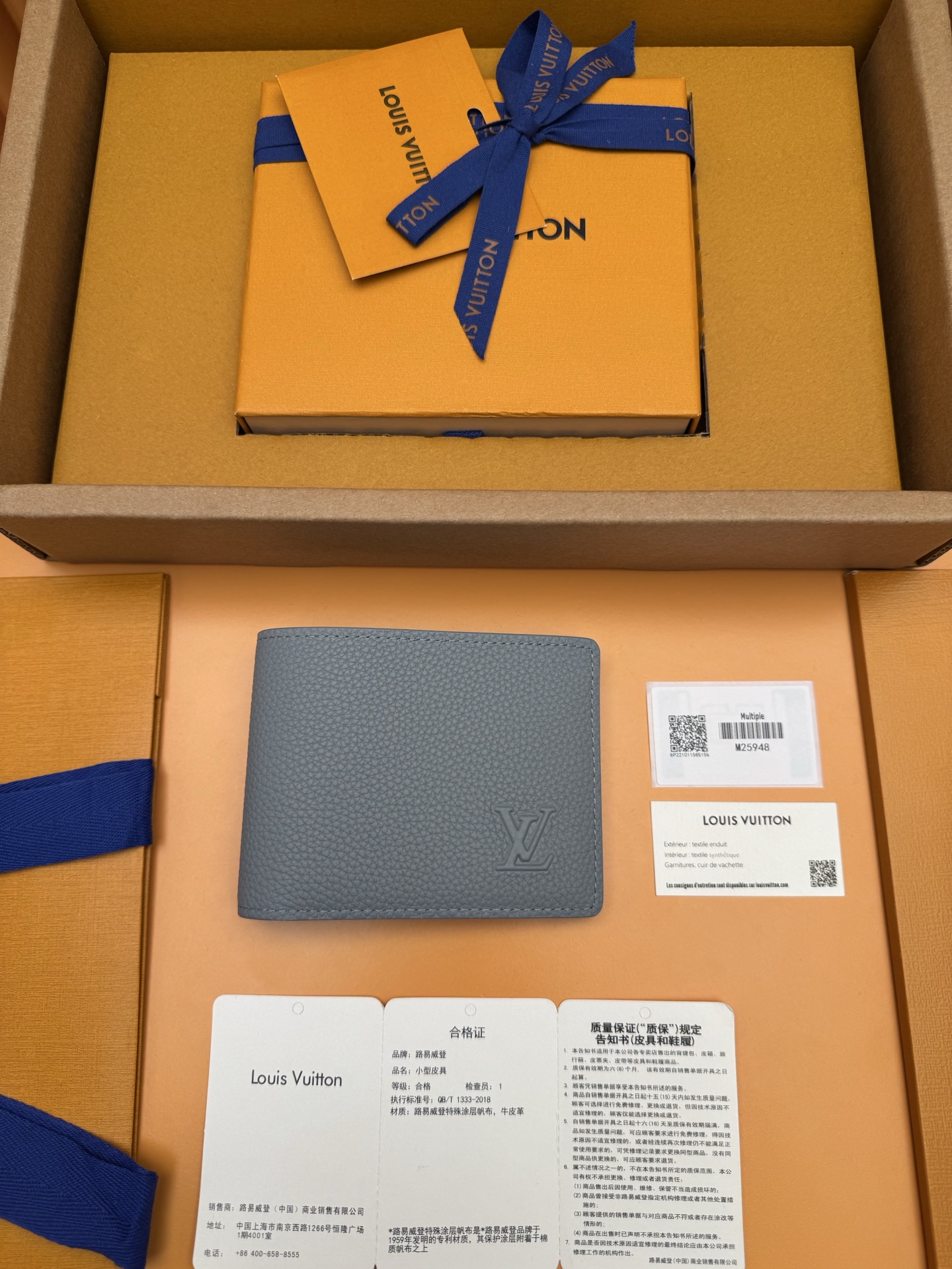 루이비통 Louis Vuitton M25948 지갑 11.5cm