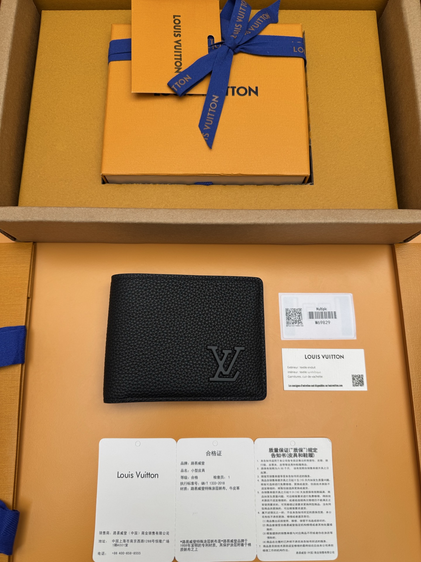 루이비통 Louis Vuitton M69829 지갑 11.5cm