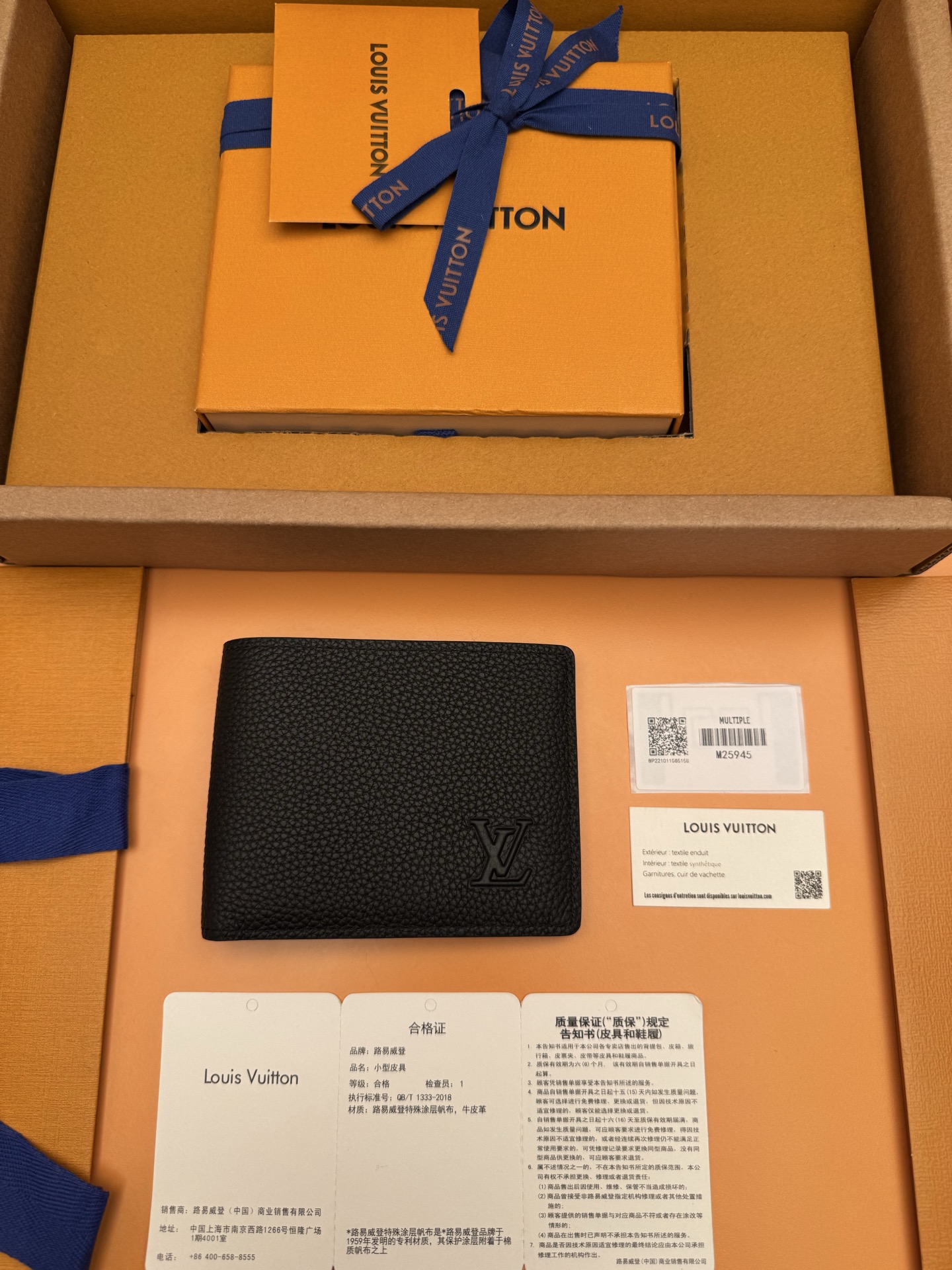 루이비통 Louis Vuitton M29545 지갑 11.5cm