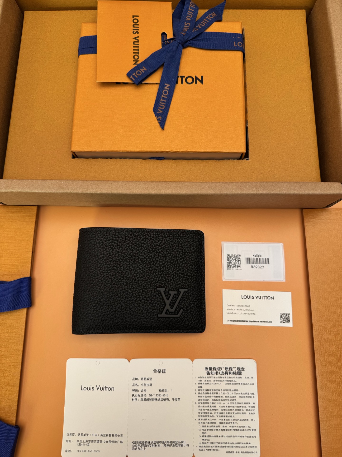 루이비통 Louis Vuitton M69829 지갑 11.5cm