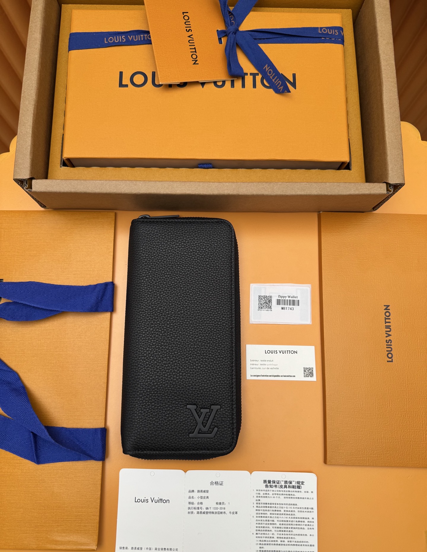 루이비통 Louis Vuitton M81743 지갑