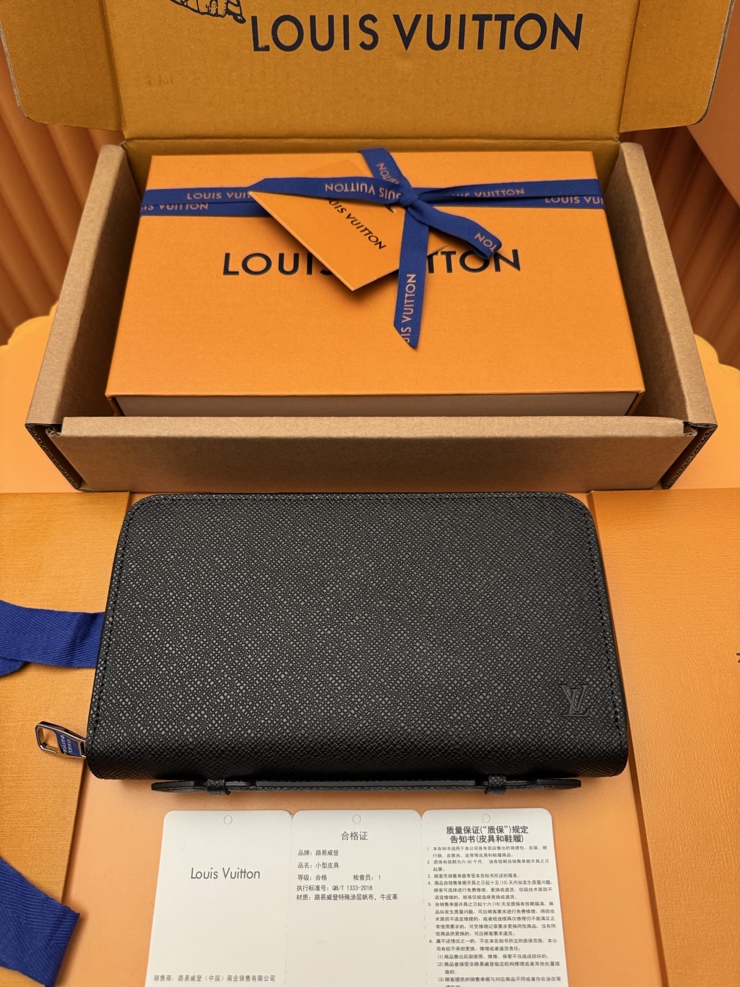 루이비통 Louis Vuitton M42097 지갑