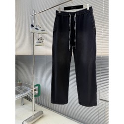 프라다 Prada 청바지