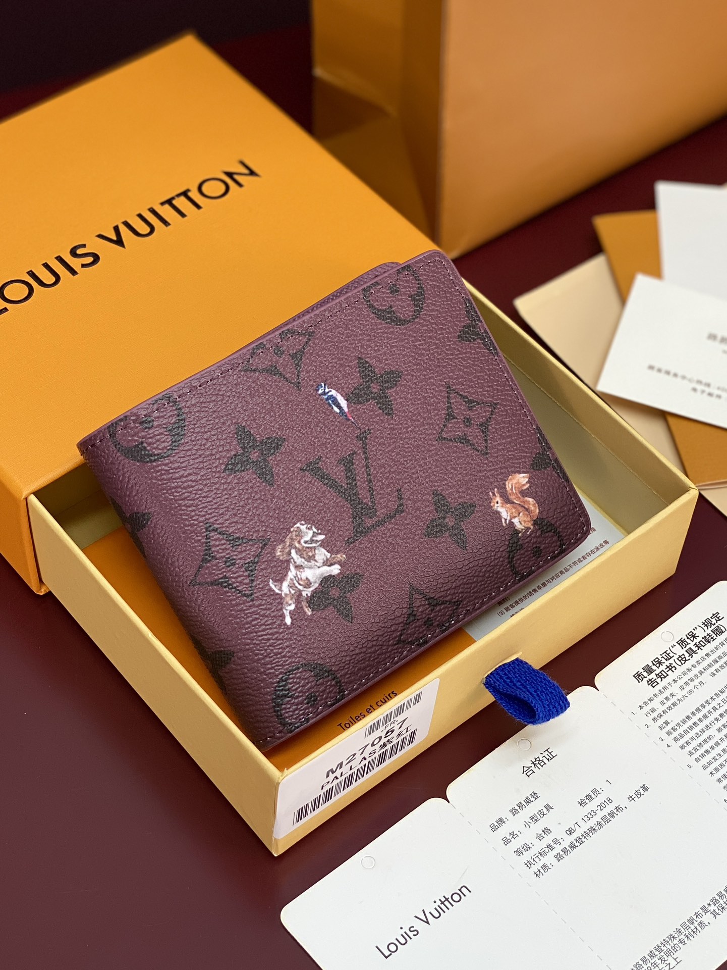 루이비통 Louis Vuitton M27057 지갑 11.5cm
