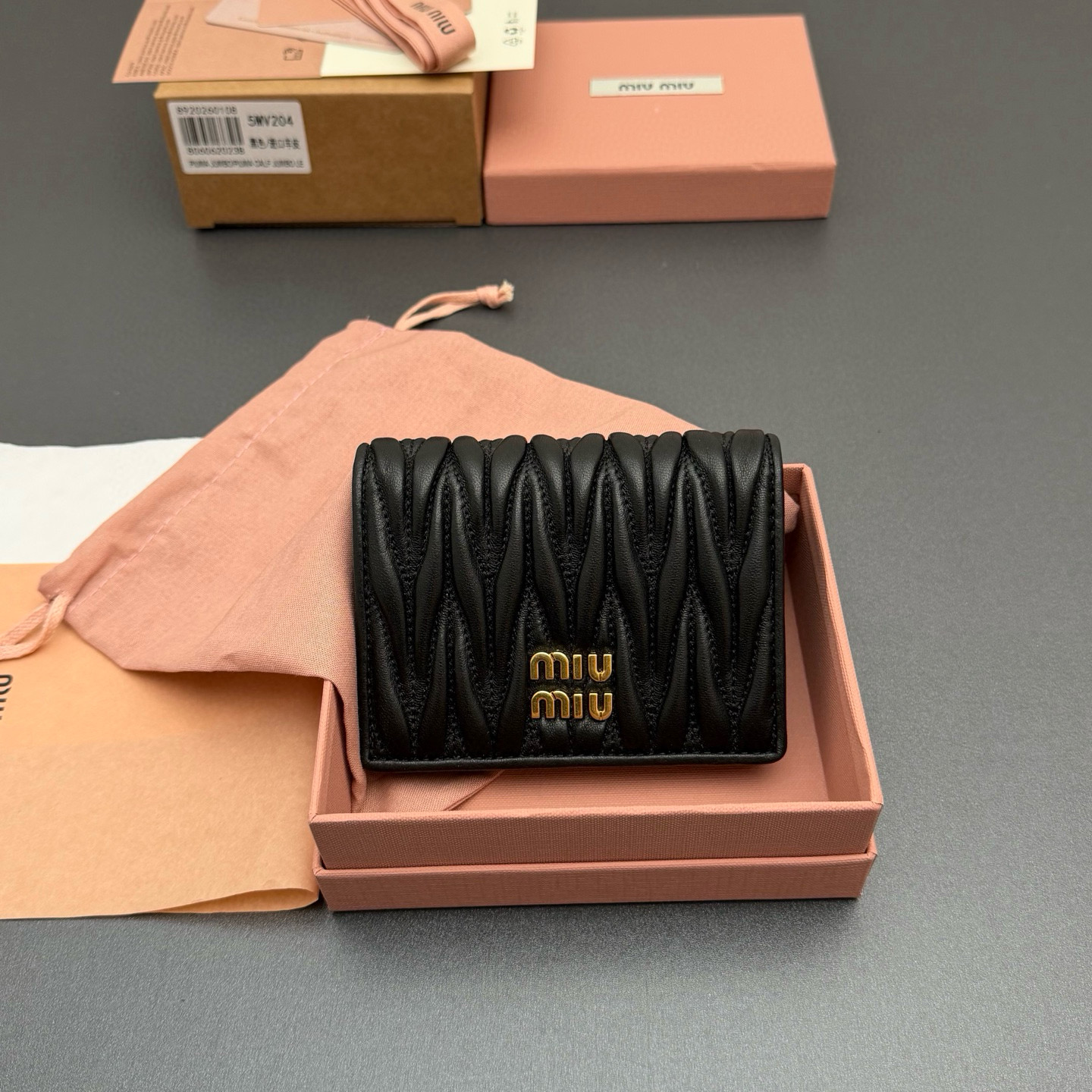 미우 미우 MIU MIU 5MV204 MATELASS 지갑 11.2cm