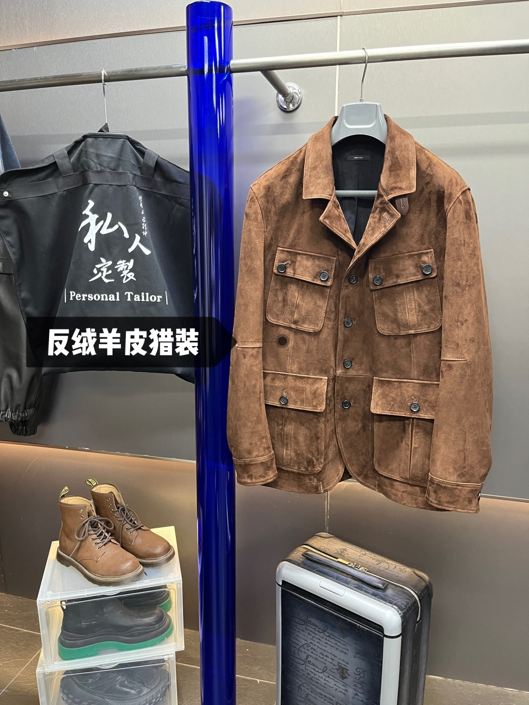 톰 포드 Tom Ford 레더 재킷