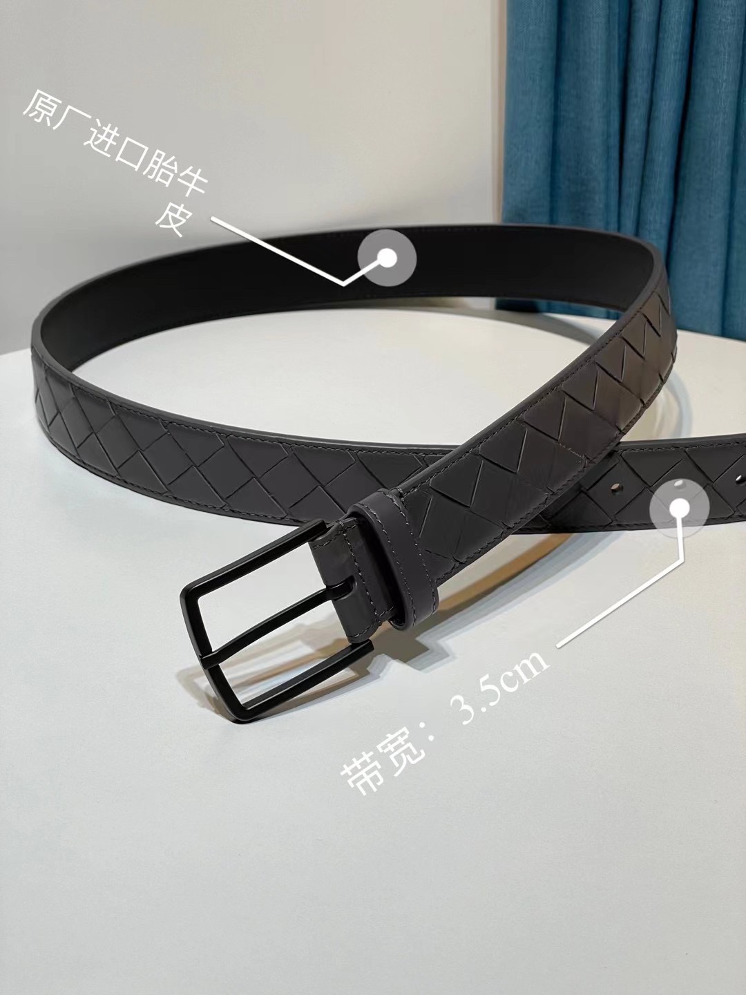 보테가베네타 Bottega Veneta 벨트 35mm