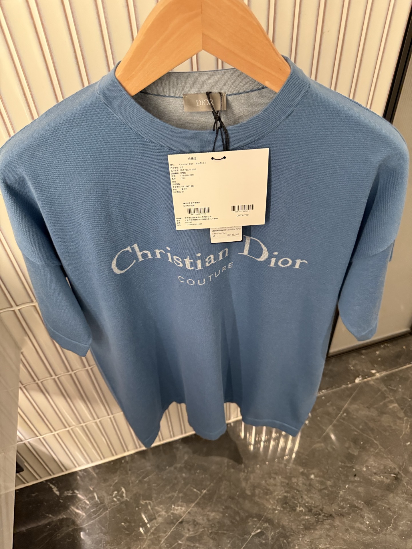 디올 Dior 반팔 티셔츠
