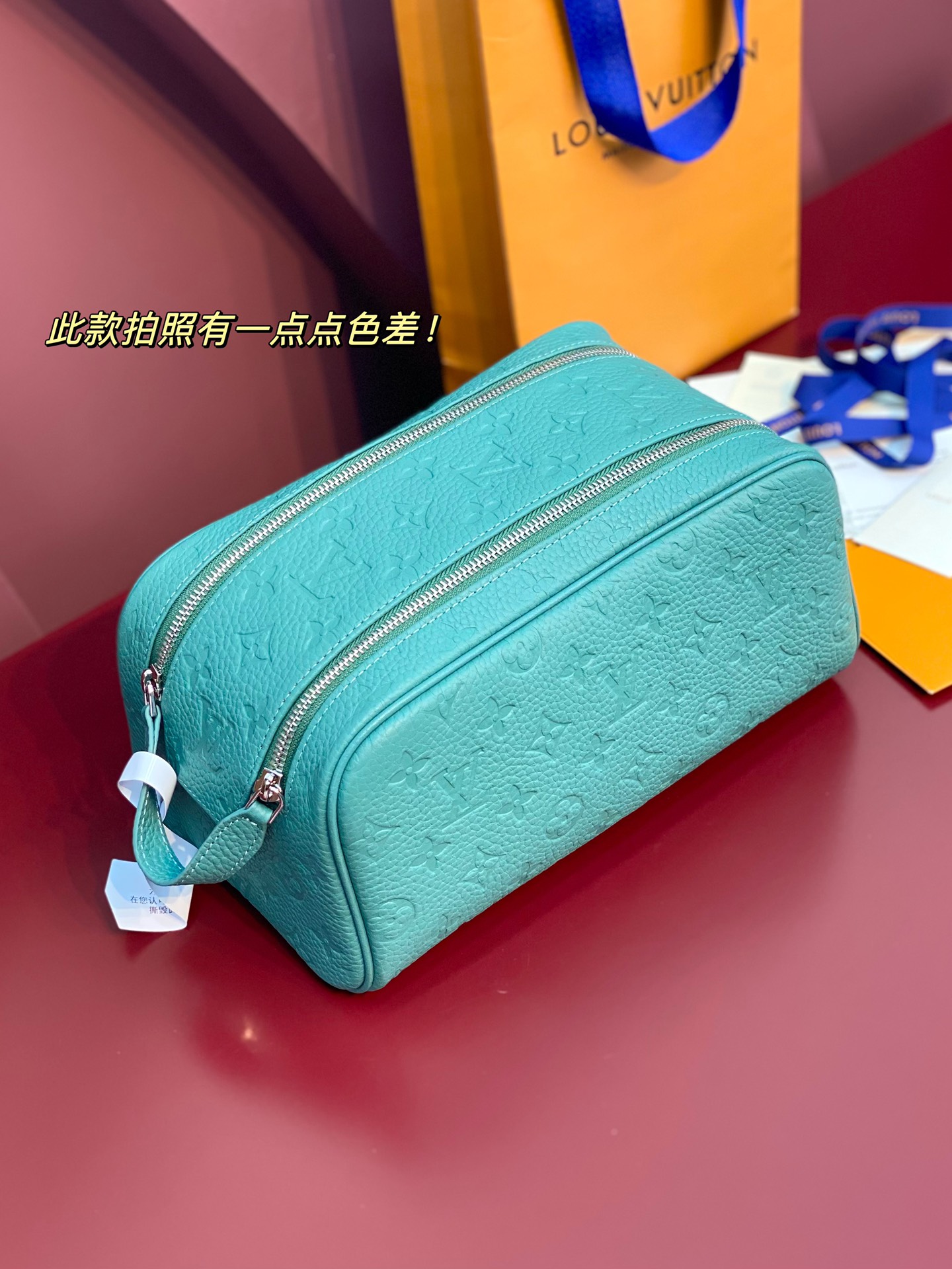 루이비통 Louis Vuitton M13978 Dopp Kit Vert Deau 28cm