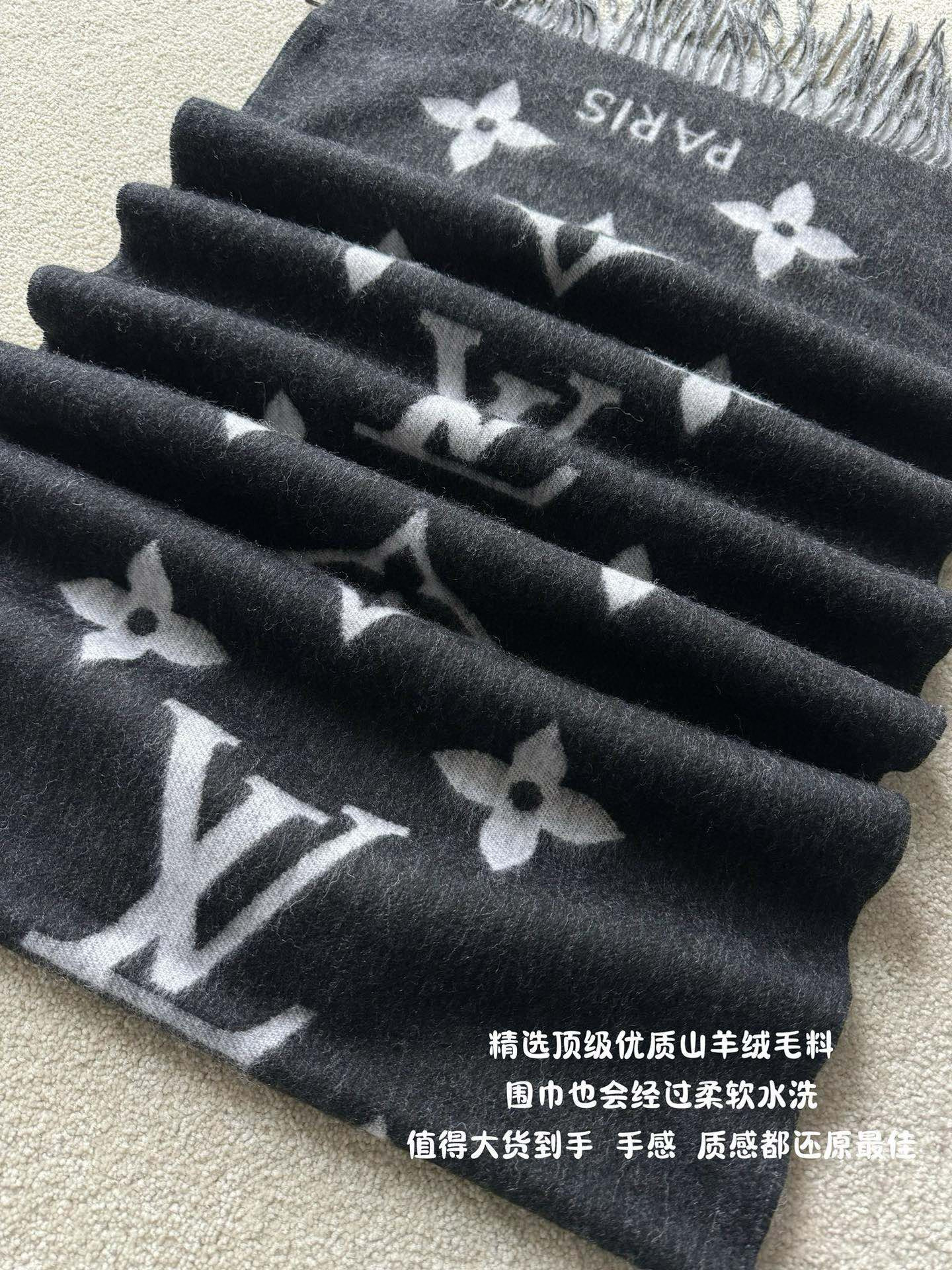 루이비통 Louis Vuitton 캐시미어 머플러