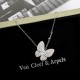 반클리프 Van Cleef & Arpels 목걸이