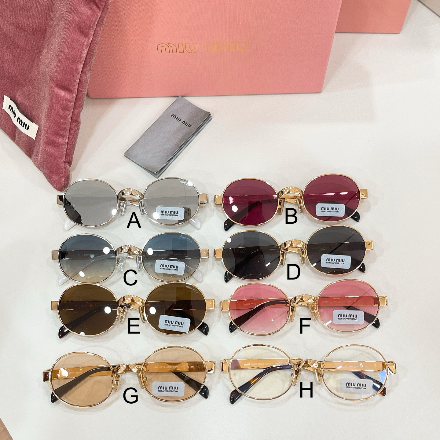 미우 미우 MIU MIU SMUB51S 47口21-135