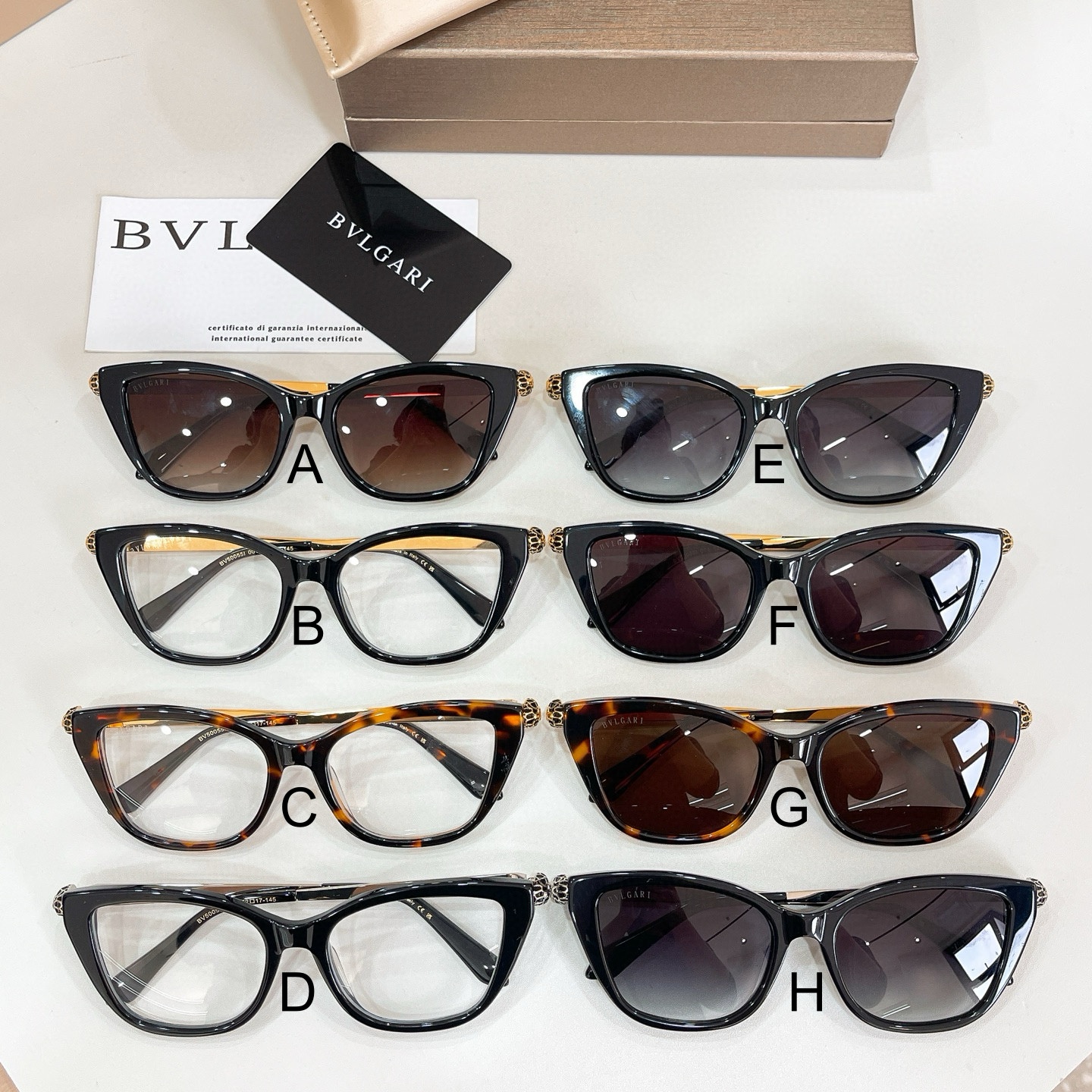 BVLGARI BV 50055I 52口17-145