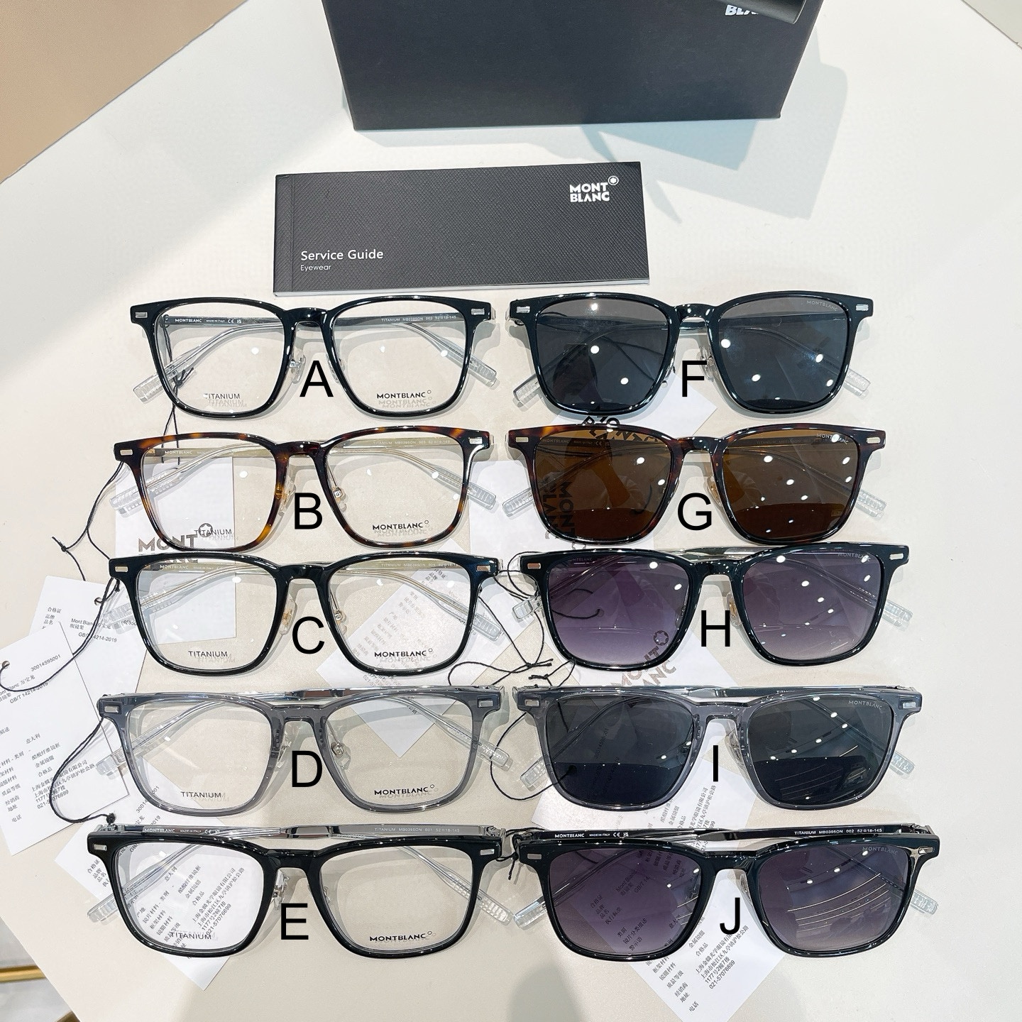 Mont Blanc MB0395ON 52口18-145