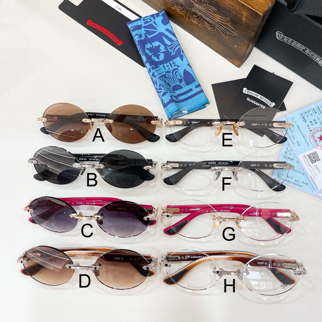 크롬하츠 Chrome Hearts DEEP III 57口20-146