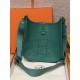 에르메스 Hermes Evelyne 29cm clemence U4 Vert vertigo/gold