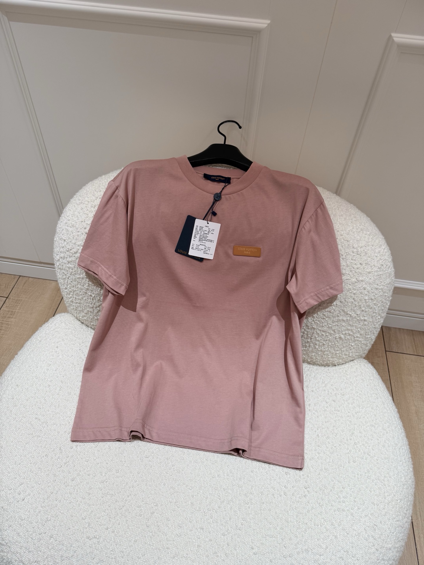 루이비통 Louis Vuitton 반팔 티셔츠