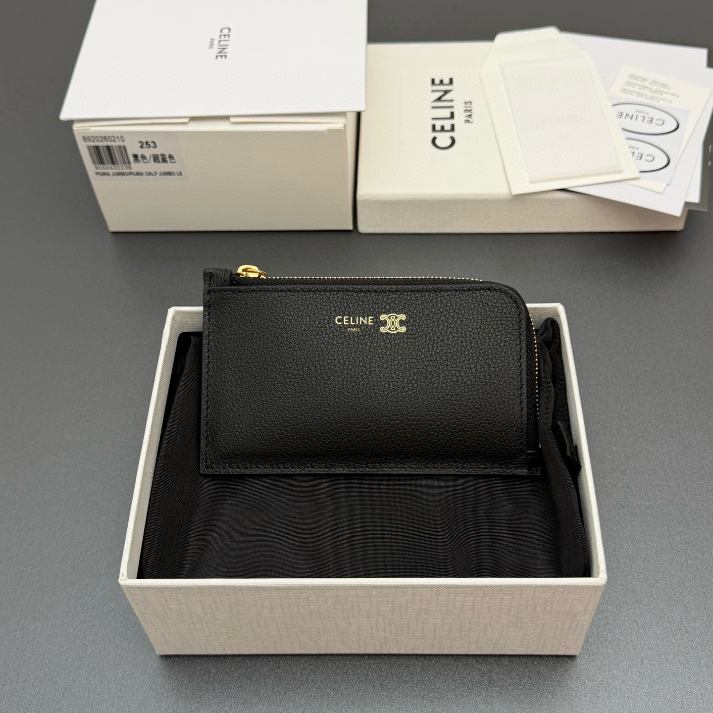 셀린느 Celine L10082O 253 GFS3 253 카드 케이스 13.5cm