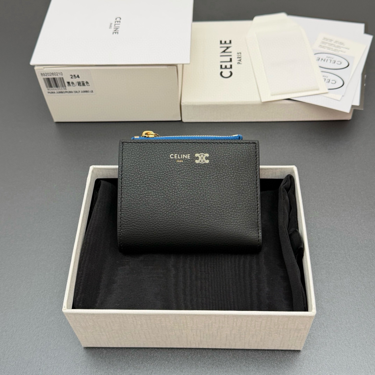 셀린느 Celine L100HO 254 .GFS3 254 지갑 10.5cm