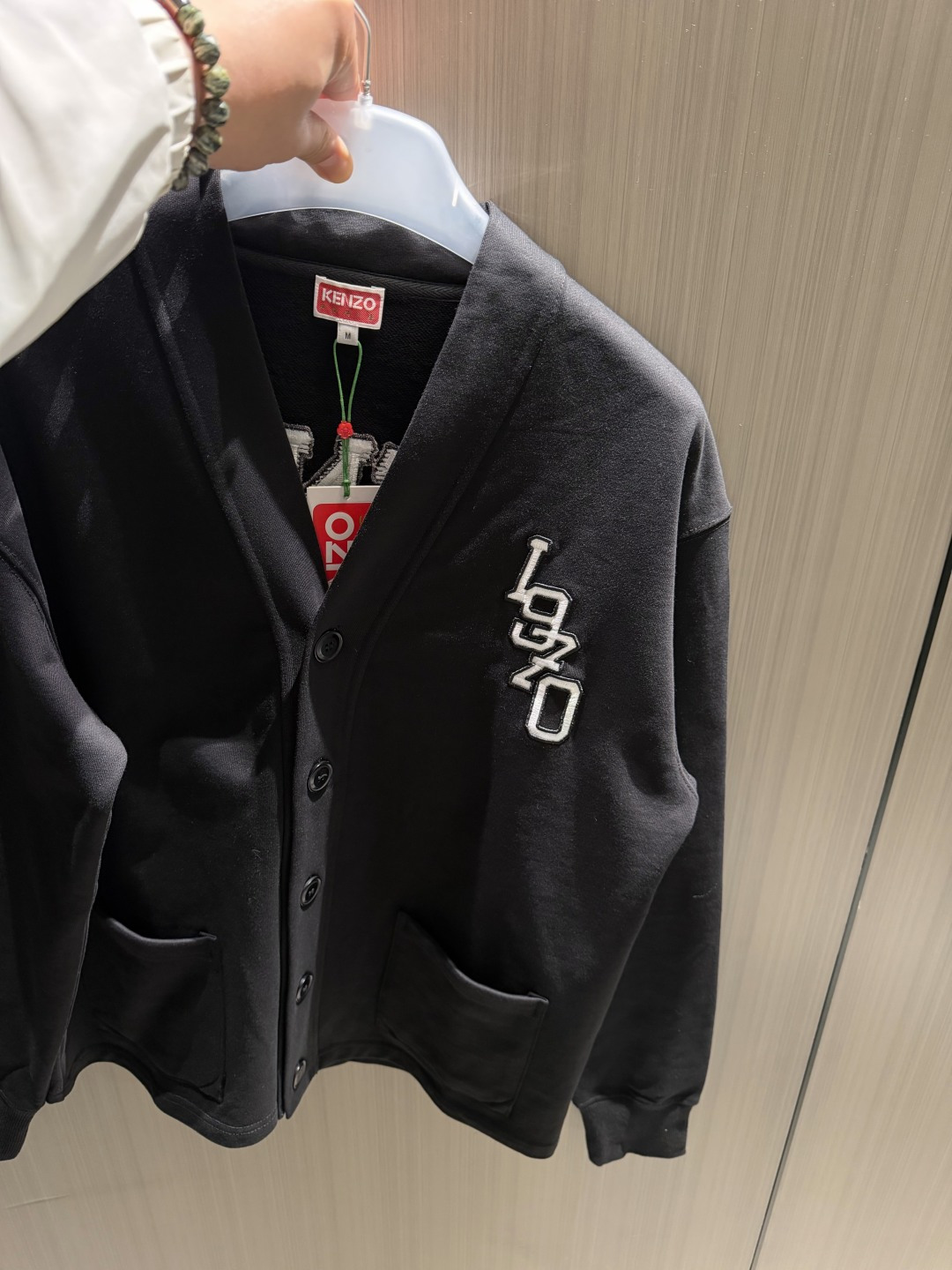 겐조 kenzo 가디건