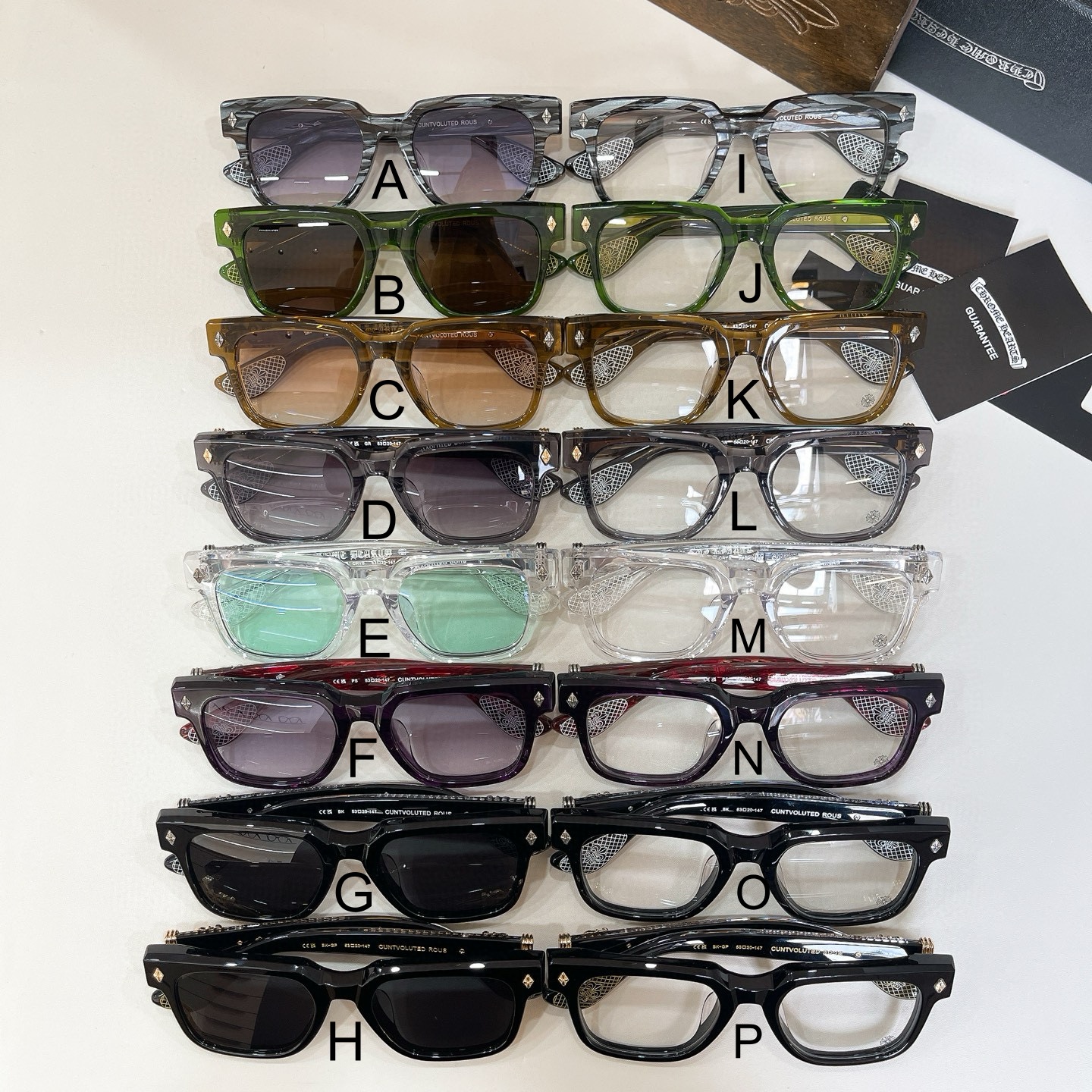 크롬하츠 Chrome Hearts CUNTVOLUTED ROUS 53口20-147