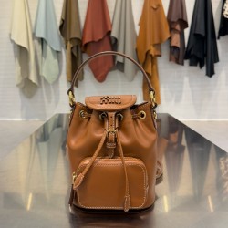 미우 미우 Miu Miu Mini backpack Cognac 14cm