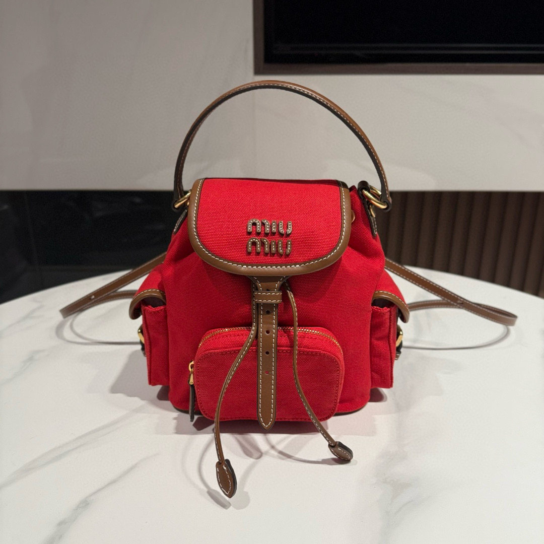 미우 미우 Miu Miu 5BZ043 캔버스 및 가죽 백팩 Red Brandy 18cm